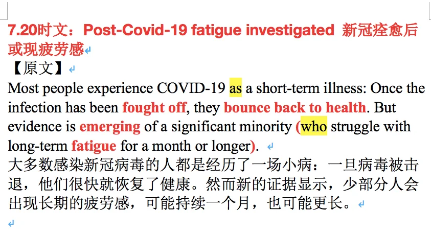 开云下载-关于柏林冲卡尔斯鲁厄斯低排，重整旗鼓球员信心的信息