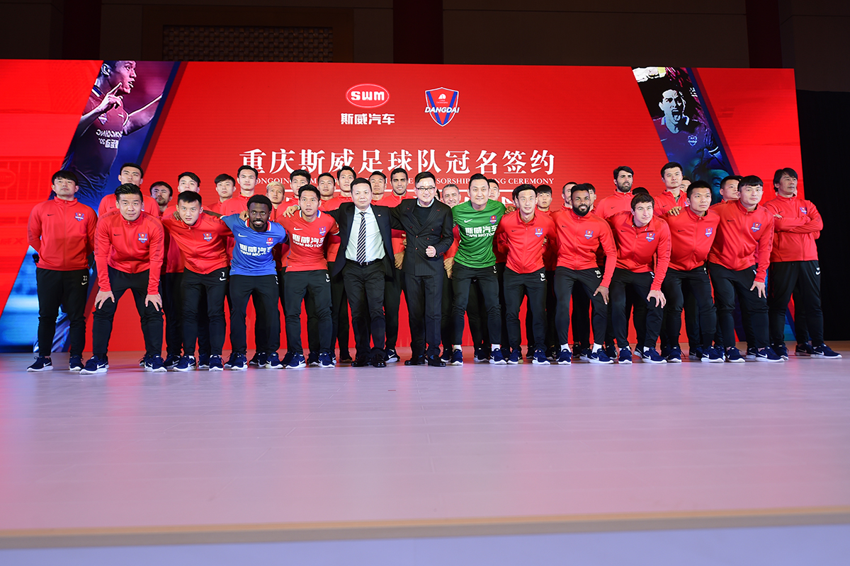 重庆力帆主场逼平上海上港,互交白卷的简单介绍 重庆力帆主场逼平上海上港,互交白卷的简单介绍