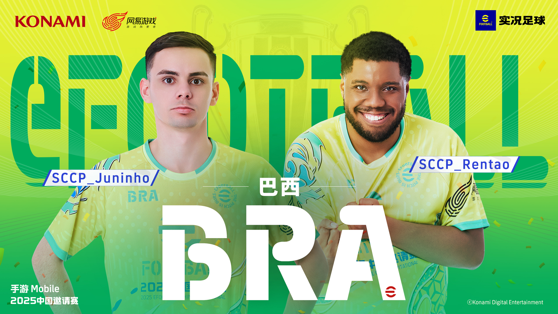 开云官网-东南亚球队大战中东球队，亚洲足球豪强争锋的简单介绍