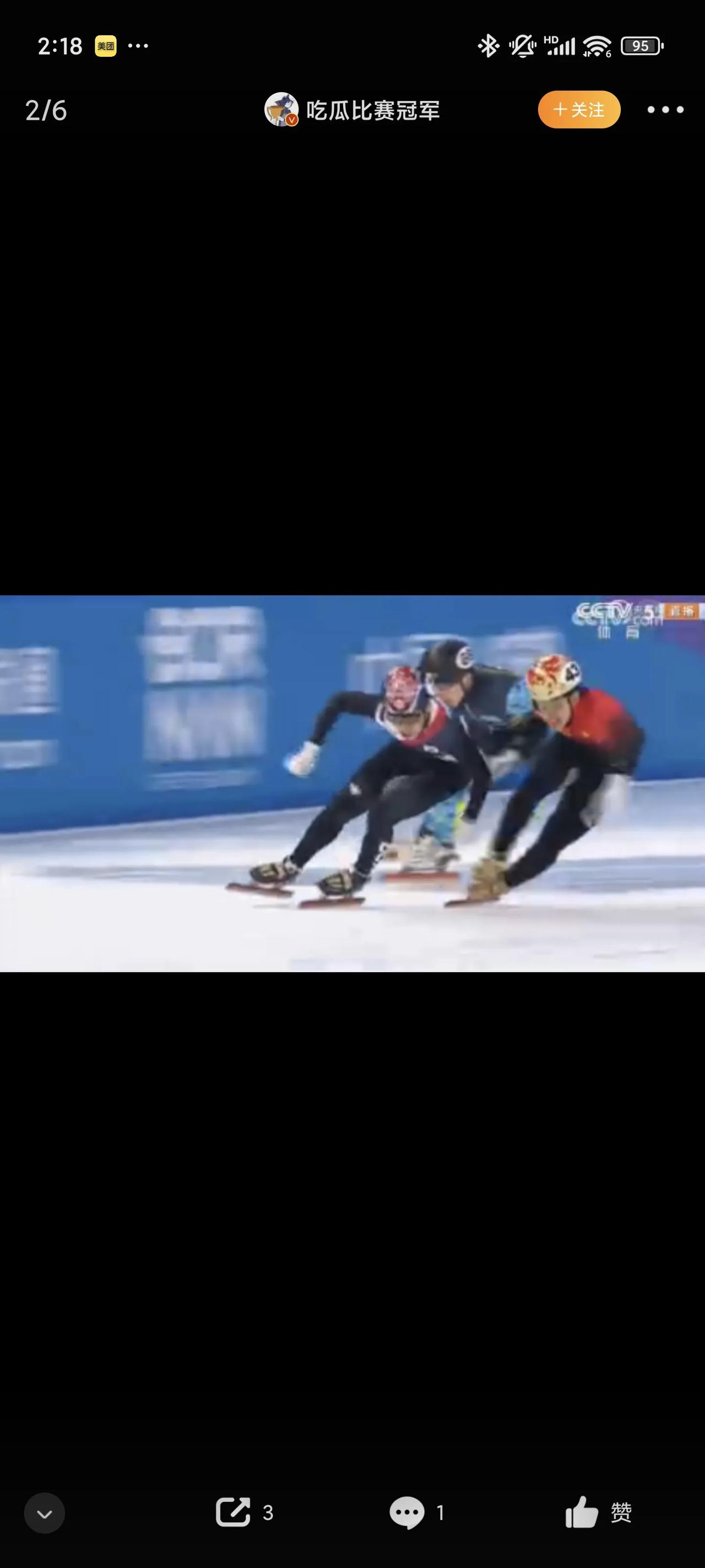 包含韩国球队连胜两场,积蓄实力向前迈进的词条 包含韩国球队连胜两场,积蓄实力向前迈进的词条