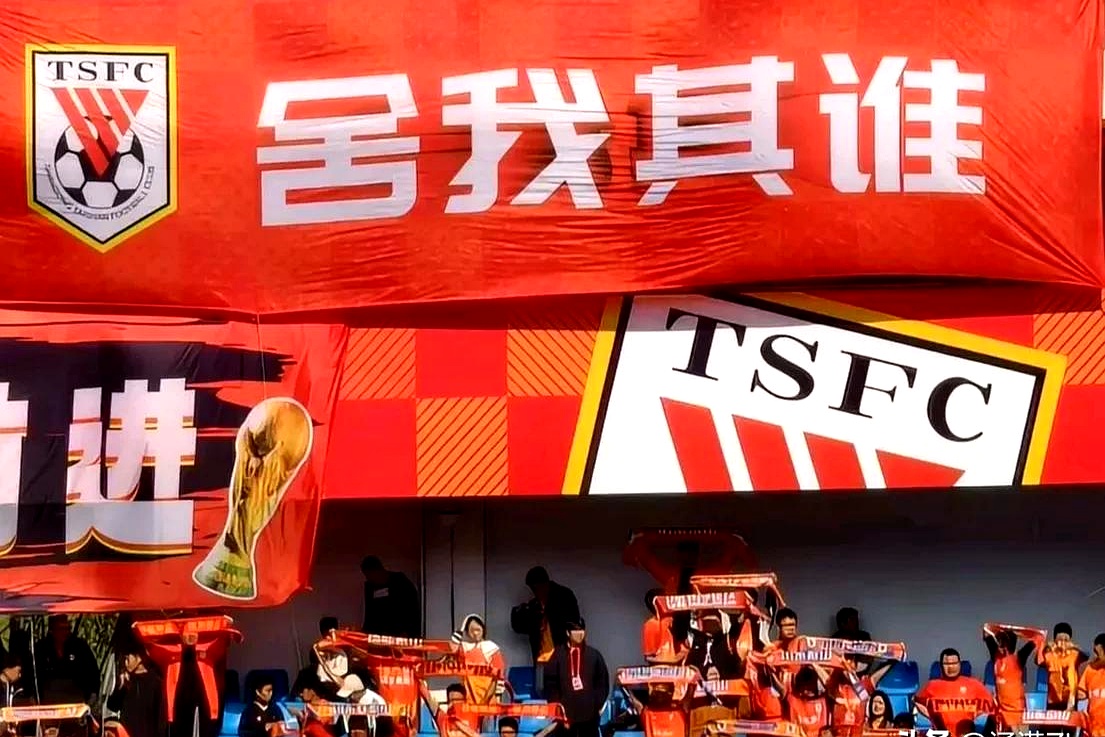 开云下载-意料之外的战术变化，球队突破对手防线