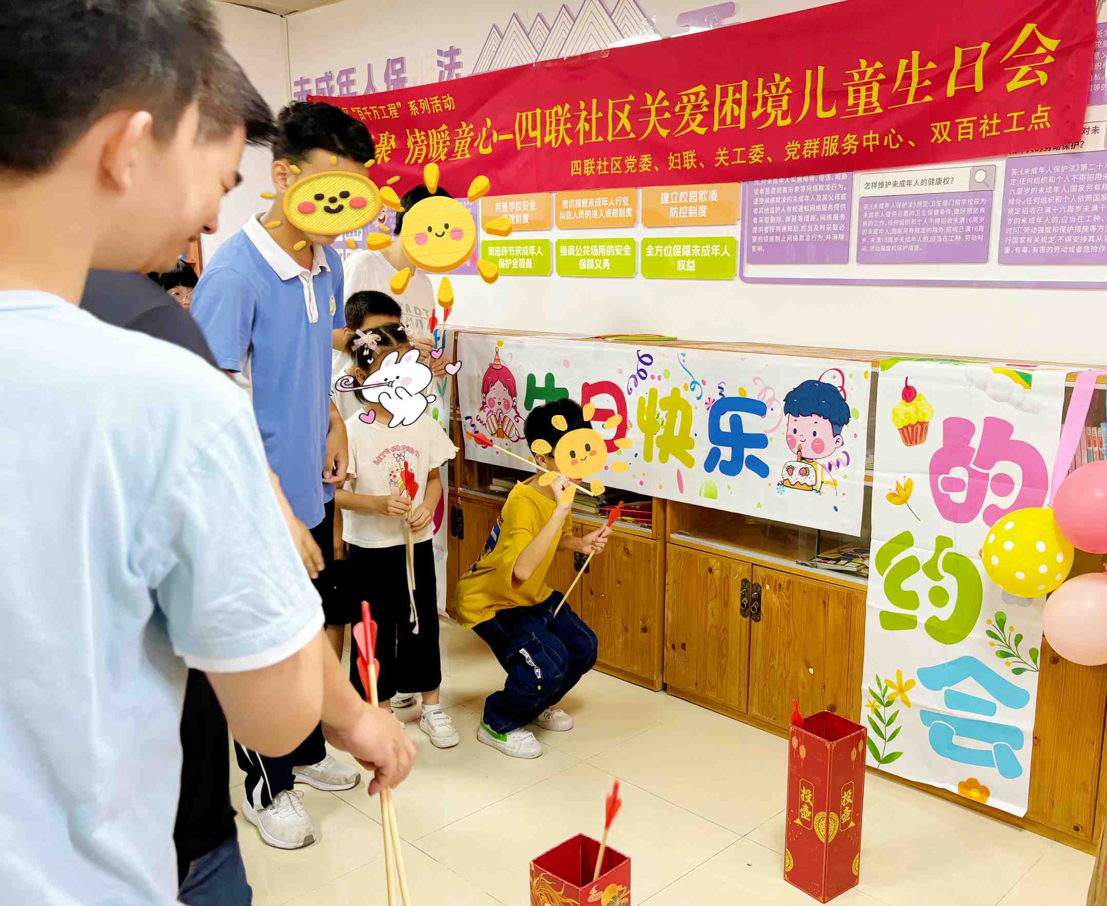 开云体育-棒！开拓者牵手慈善机构助力社区儿童打破困境的简单介绍