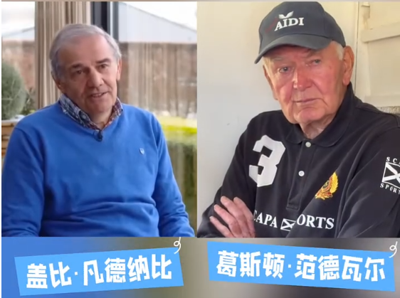 开云平台-比利时轻松获胜，堪称强队翘楚！