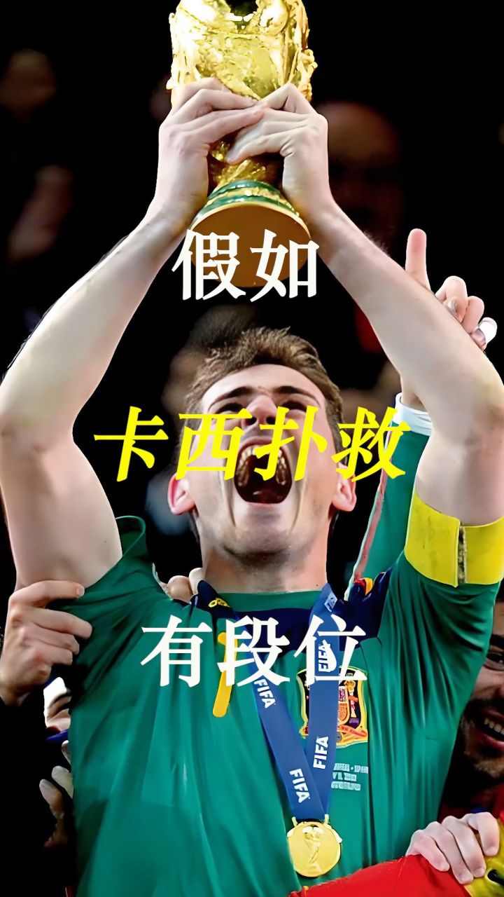 开云体育APP下载-卡利亚里球队精神状态爆棚，战胜对手