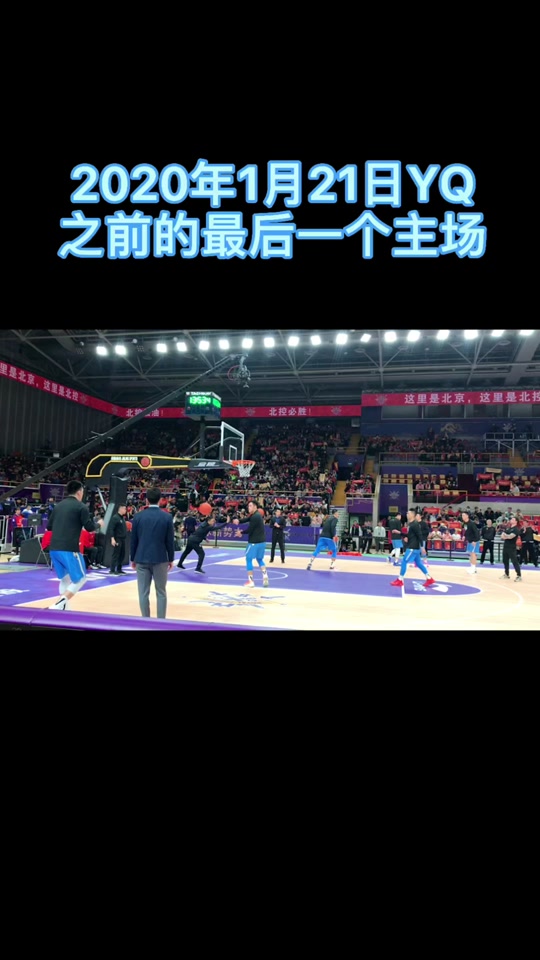 陕西男篮主场失利,团队反思的简单介绍 陕西男篮主场失利,团队反思的简单介绍