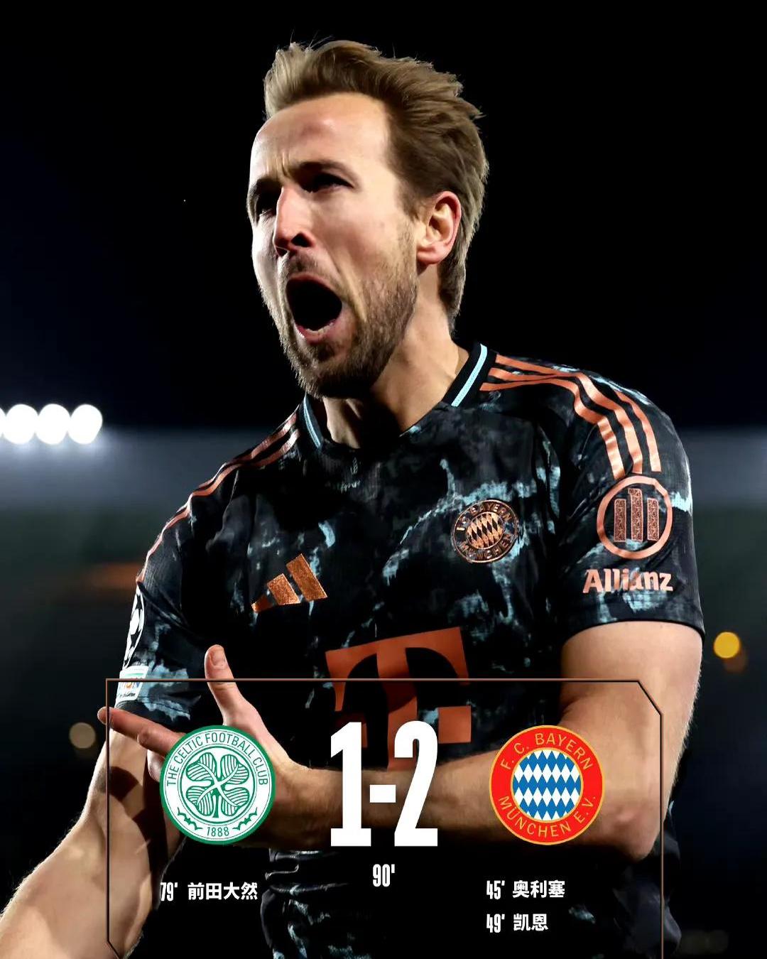 多特蒙德力克阿根廷,莱万世界波破门西甲 多特蒙德力克阿根廷,莱万世界波破门西甲