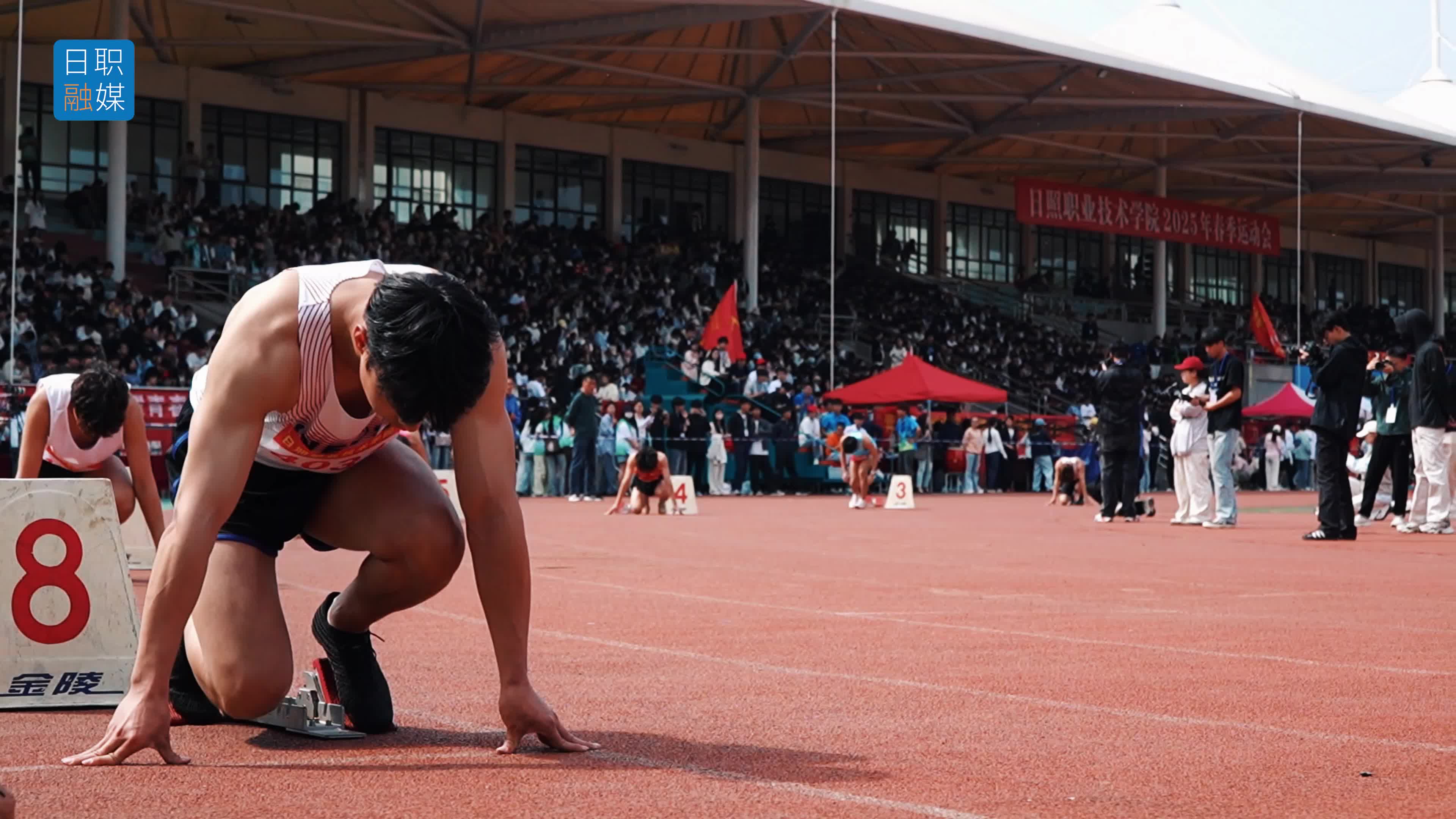 开云官网-运动员们在赛场上的热血奋斗