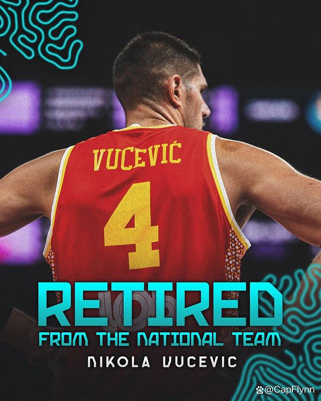 开云下载-篮球巨星突然宣布退役结束职业生涯