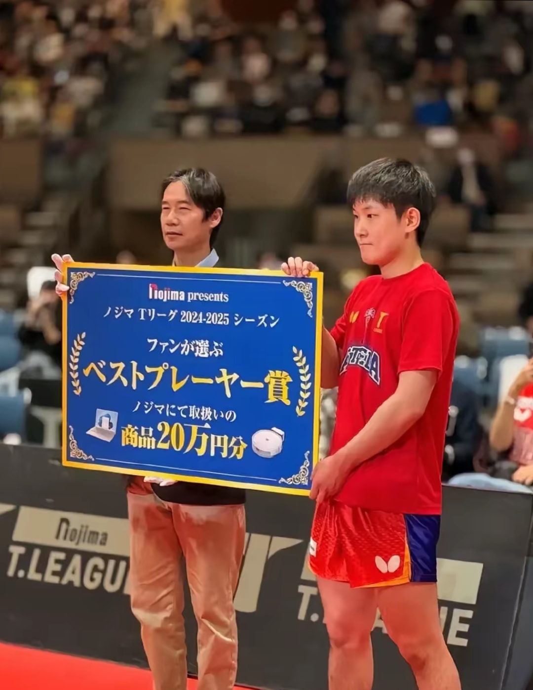 奥地利乒乓球队力克日本乒乓球队,张本智和绝境逆转的简单介绍 奥地利乒乓球队力克日本乒乓球队,张本智和绝境逆转的简单介绍