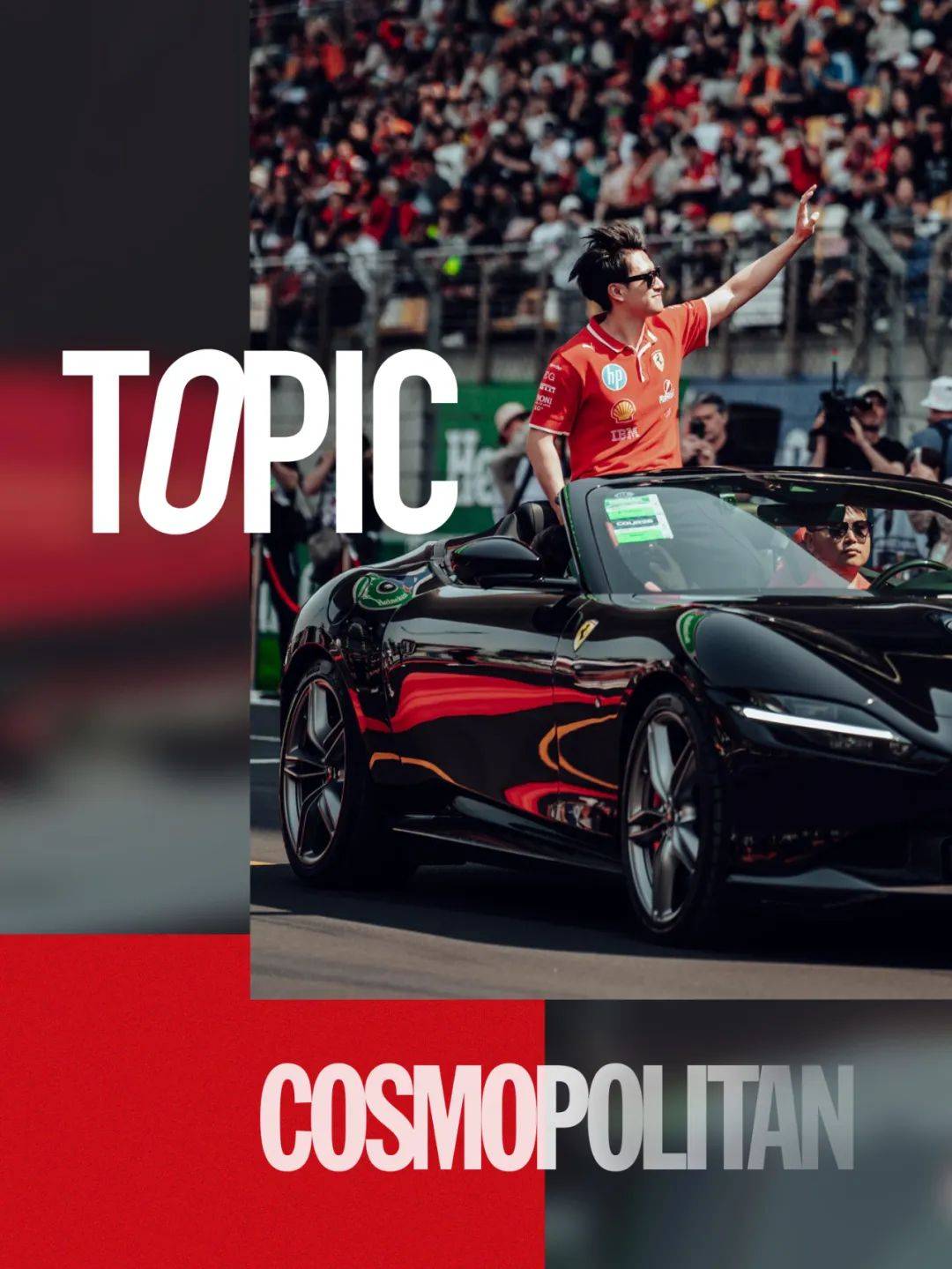 开云体育APP下载-包含威廉姆斯险胜法拉利，周冠宇刷新纪录的词条