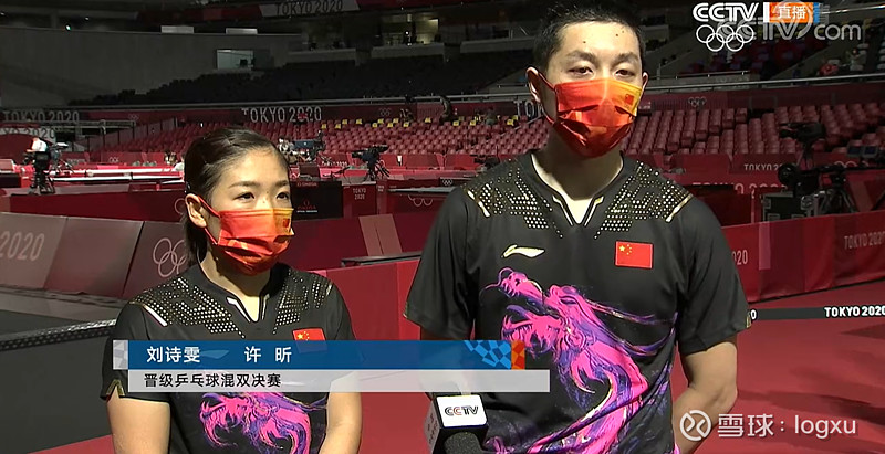 开云官网-法国队逆转波兰队,许昕带队取胜