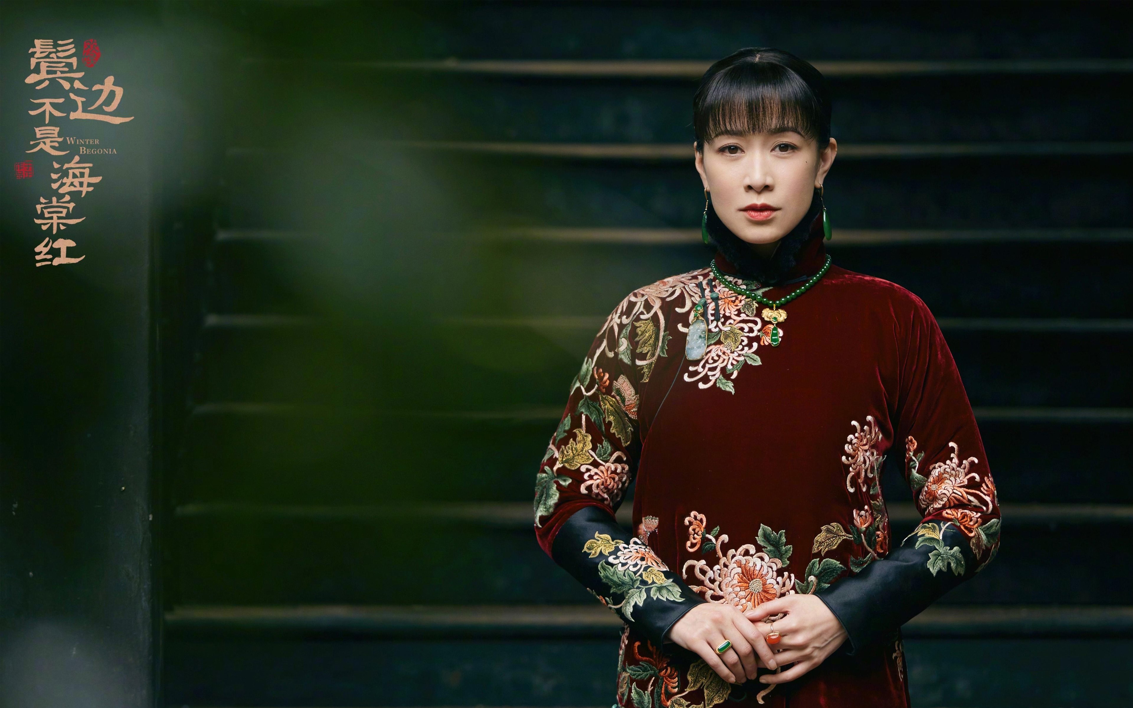 跨界星光，F1年度争冠之夜，约基奇意外成为全场焦点