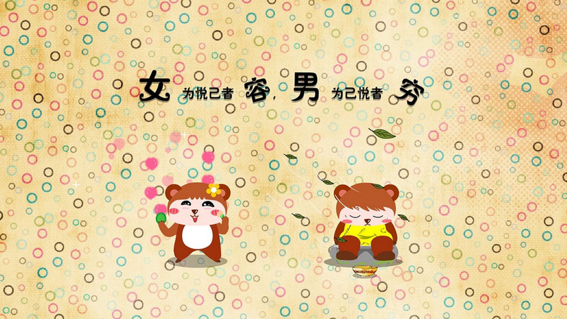 开云体育登录-跨界风云，罗马足球场连击雷恩，内马尔NBA总决赛逆天接管