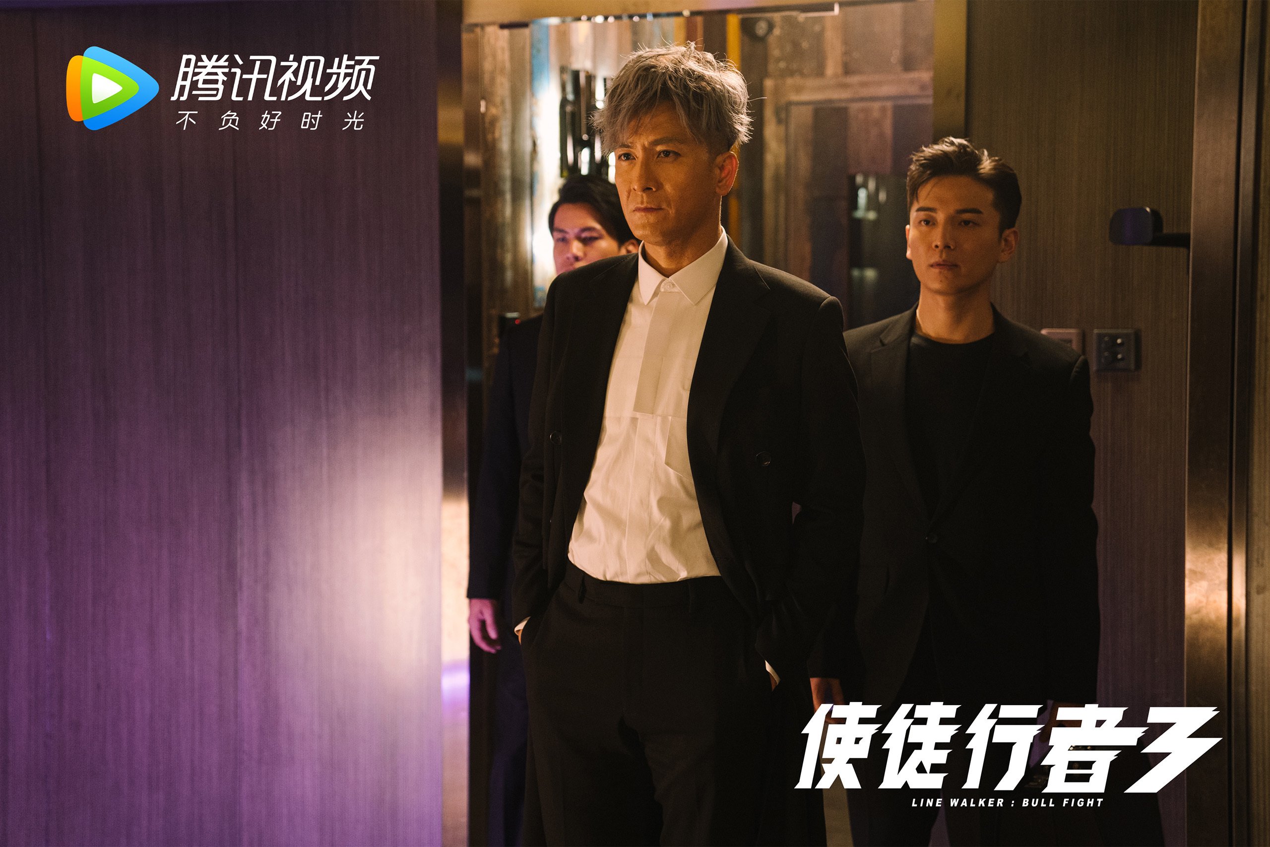 开云体育APP下载-保罗关键回合不手软，湖人节奏如何牢牢钳制广东队？