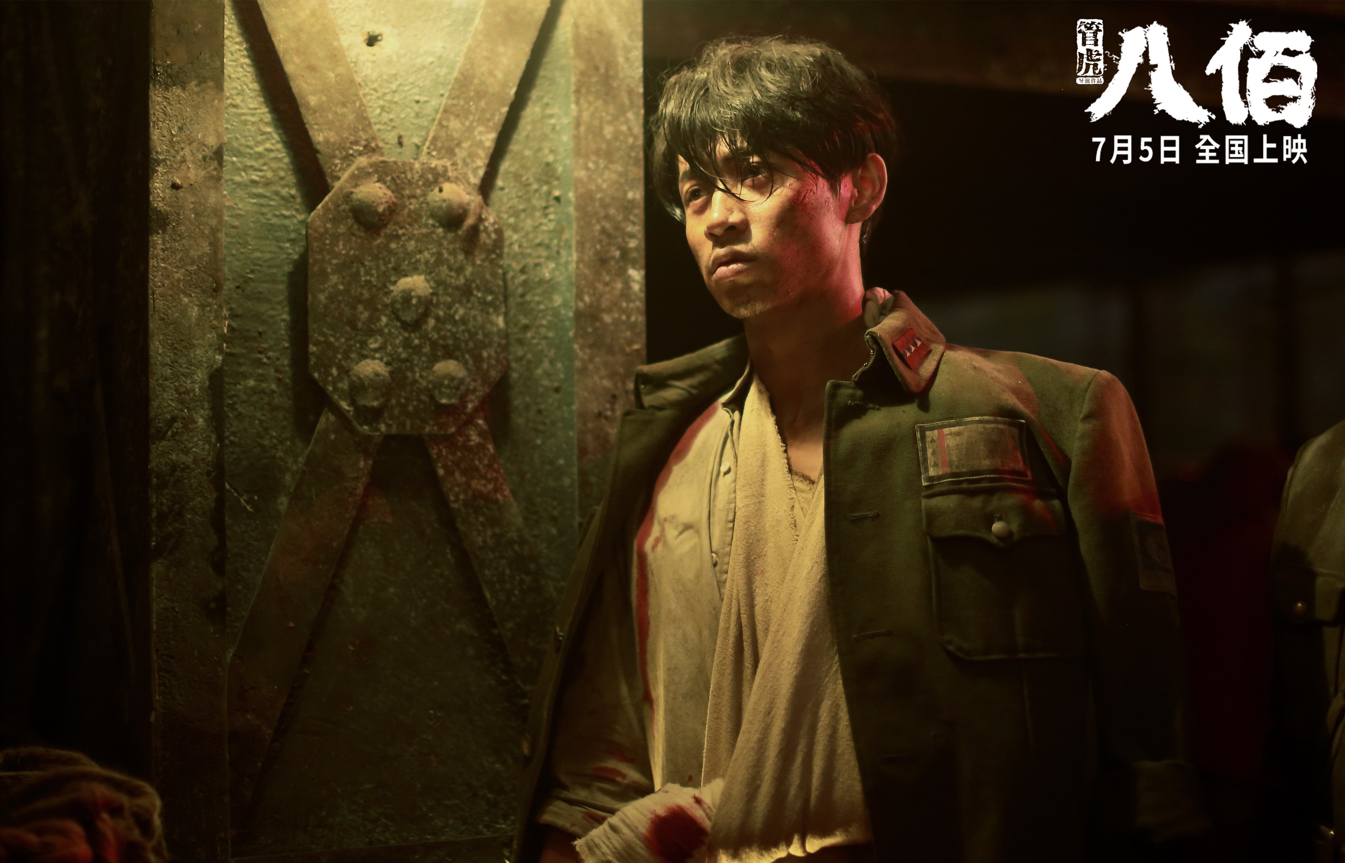 乔治末节狂飙19分！猛龙窒息防守绞杀灰熊晋级