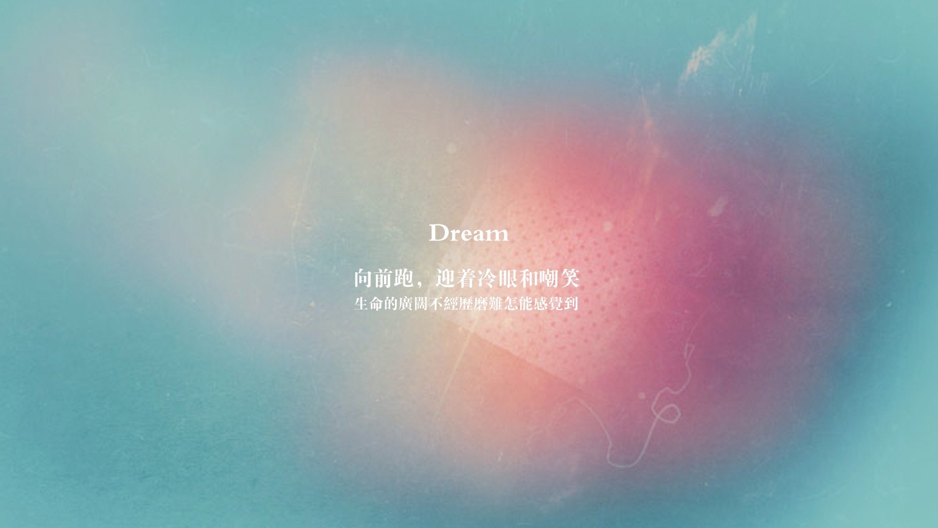 攻防转换的美学，孙兴慜的节奏与法国队的强势晋级