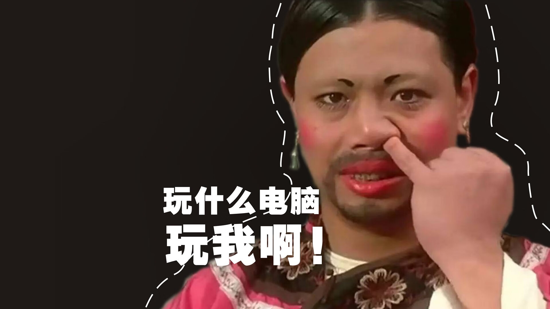 公牛收割鹈鹕,莫兰特在F1街道赛接管比赛