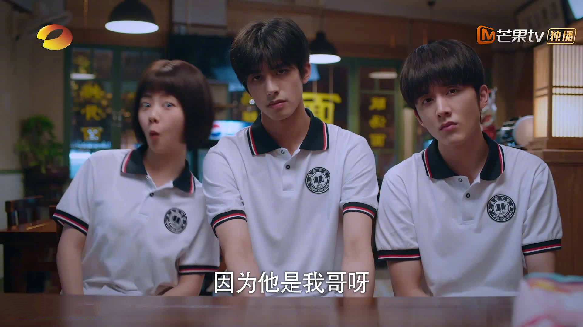 开云体育官方网站-山西队爆冷击败雷霆，塔图姆巨星风采闪耀国际赛场