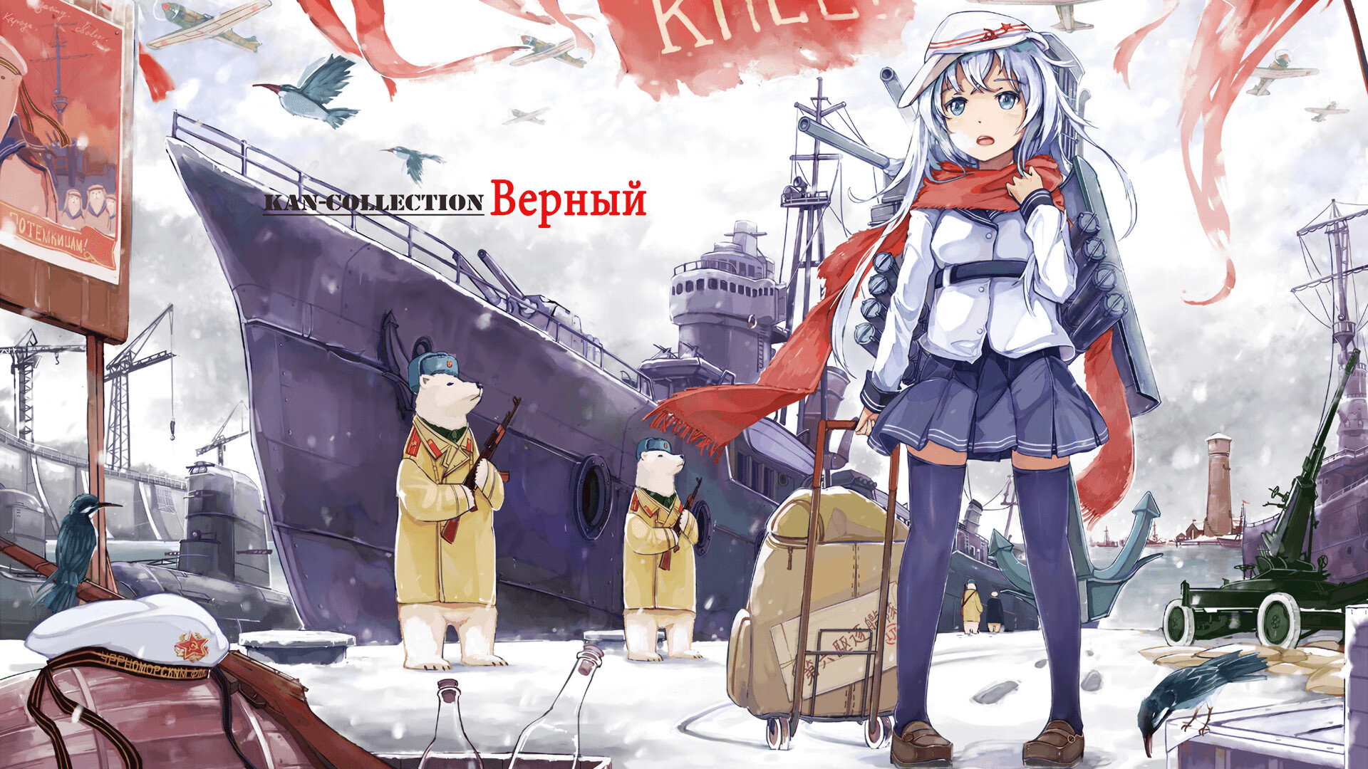 奥运周期关键战之夜，格纳布里书写大场面先生新定义