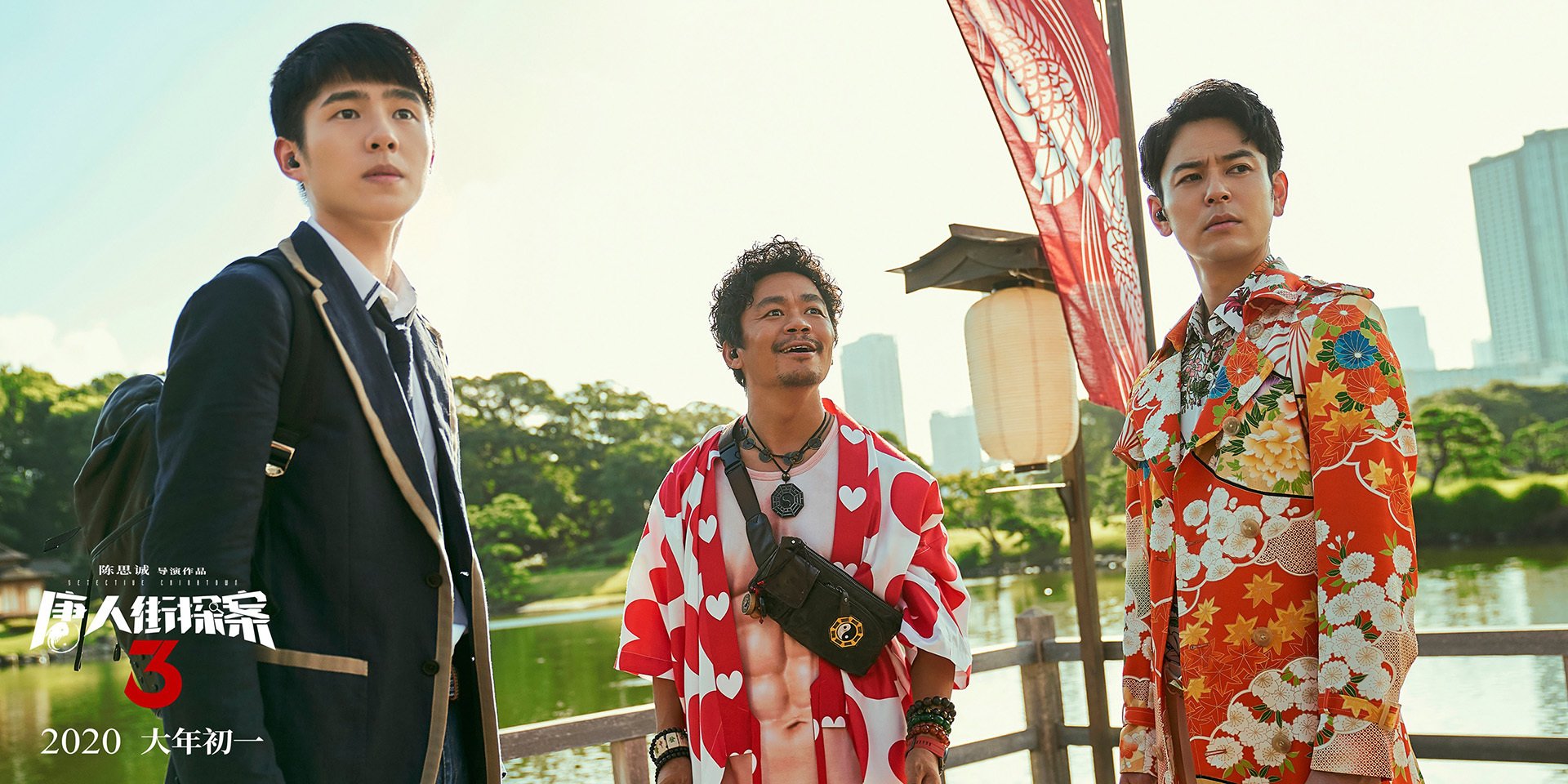 基米希,用德国精度焊接南美狂想与东欧铁血